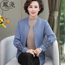 2020 new mother autumn dress foreign style knitted cardigan coat 40 years old middle-aged women Spring and Autumn small shirt coat
