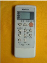 Suitable for Panasonic Air Conditioning Remote Control A75C2364 Universal A75C2147 752145