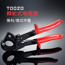  Cut copper wire cable shears scissors ratchet gear type electric wire cutters special tools for electricians pliers wire breakers etc