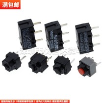 Silent switch mouse switch 6*6*7 3MM button two feet 2 foot Micro Switch