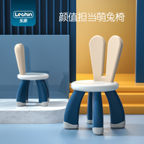 Leqin bunny chair building block table Kindergarten baby childrens toys 1 Male and female children 3-6 years old bench 5