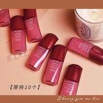 Buy 2 Shiseido Hongyan muscle essence Dew 10ml red waist essence repair brightening light pattern