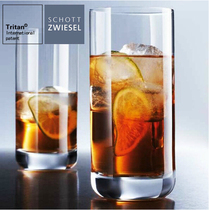 German imported SCHOTT short cup straight glass cup teacup juice cup juice cup