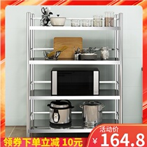 Stainless steel frame with fence kitchen supplies electrical rack microwave oven shelf ground type white steel shelf