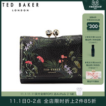 TED BAKER ladies fashion print short wallet