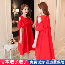 2021 pregnant womens spring new fashion red tide mother pregnant womens skirt loose short-sleeved strapless pregnant womens dress mid-length
