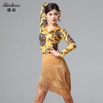 Latin dance dress 2021 new female adult practice clothing modern friendship competition tassel skirt group performance