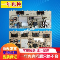 New Haier L32K3A L32F1 L32R3 power DPS-151AP186CP 0094001274B