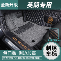  Suitable for 2021 Buick Yinglang foot pad 19 18 17 16 15 14-10 Yinglang GT fully enclosed foot pads