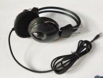 Topley professional radio direction finding sports accessories upgrade headset reinforced head wear ear protection 3 5m