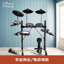 Yinfei TD92M electronic drum professional children beginner drum set outdoor performance exam household folding electric drum