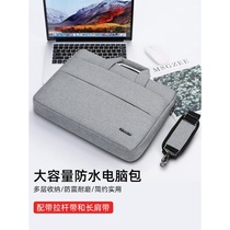 ~ Laptop Bag 13 3 inch notebook bag 14 female 15 6 men 17 3-inch minimalist light shockproof liner