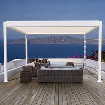 Outdoor leisure pavilion flip aluminum alloy Louver Sunshine Room courtyard villa garden terrace sunshade canopy custom