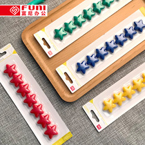 Funi 26mm small star magnet 30mm five-pointed star magnet multi-color office magnet Kindergarten teaching childrens reward puzzle magnet magnet buckle creative small star refrigerator sticker magnetic sticker