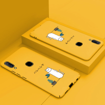 vivoz3 mobile phone case ultra-thin matte vivo z3i Standard version personality creative Z3 all-inclusive anti-drop Net red ins hard case z3x new anti-drop cartoon Z3a protective cover vivi