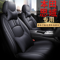 2020 19 10th generation Honda Civic special seat cover full surround cushion seat cover leather four-season cushion seat cushion