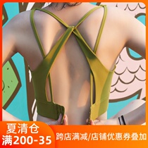 Thin belt beauty back sports underwear Womens high shockproof running fitness vest v-neck gathered anti-sagging yoga bra