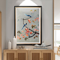 Hand-painted Oil Painting New Chinese Genguan Decoration Painting Restaurant With Frame Fresco Persimmon Persimmon Persimmon Persimmon Aisle Aisle Aisle