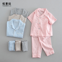 Childrens pajamas summer thin section cotton yarn boys and girls baby pajamas children middle and big children short-sleeved trousers home clothes