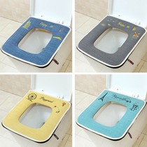 Toilet seat cushion Summer summer four seasons universal waterproof breathable household plus lengthened square zipper toilet pad