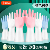 Dishwashing glove Women Summer work Thin Kitchen Durable Household Housework Cleaning Laundry Waterproof Rubber Brushed Bowl