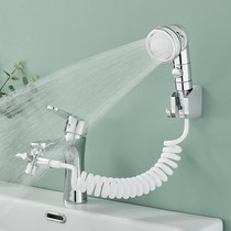 Shower nozzle Pressurized Filter Conditioning Tap External washing head Divine Instrumental Bathroom Clean Shower Head Hose Suit