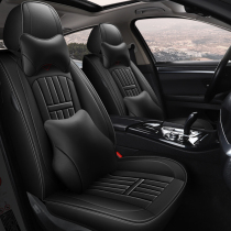 Leather car seat cushion Ford Focus 05 06 2007 2008 four seasons universal seat cushion all-inclusive seat cover