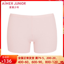 Adore Childrens special cabinet Big girl student Teenage Girl Untractable Light Safety Pants AJ1240831