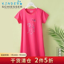 Germany Shuya childrens night dress Pure cotton girls home night dress Princess style short sleeve dress 3F-17203D