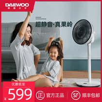 South Korea Daewoo electric fan Floor-to-ceiling household ultra-quiet desktop vertical shaking head air circulation fan large wind convection