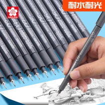 Japanese imported cherry blossom pen jade carving special drawing pen jade carving tool uphill pen waterproof graphic art graphic hand graphic stone drawing pen staple painting tile drawing special pen