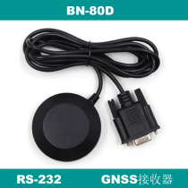 GNSS external GPS Beidou GPS receiver Industrial computer DB9 serial port RS-232 BN-80D