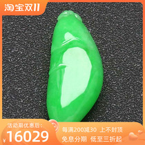 Natural Burmese Laokeng A goods jade jade pendant pendant full of green sun green casual necklace with certificate