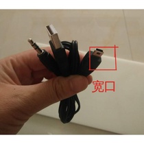 Confucius Mengzhi Road Chinese learning machine K4-G data three-way audio cable charging cable original deep valley small speaker three knowledge General