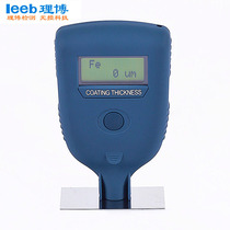 Ribo leeb250 251 252 253 large-scale coating thickness gauge thickness gauge paint coating thickness gauge