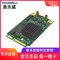 Melville SDI development board Mini HDMI HD Capture card SDK pack small Board Pro Capture Mini