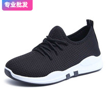 Wholesale comfortable mom shoes casual old Beijing cloth shoes Womens middle-aged walking shoes non-slip soft-soled old sneakers