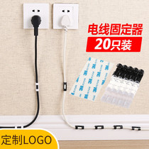 WEEK BAR Self-adhesive routing fixed grip wire fastening wire finishing containing data line buckle