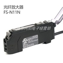 Fiber amplifier Digital FS-N11N One-touch setting FS-N12N Original Japan KEYNCE