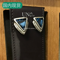 Limited sale Spanish trendy brand UNODE50 triangle blue crystal earrings personality is not sensitive to European and American light luxury