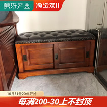 Sliding door changing shoe stool shoe cabinet can sit type wear shoes stool home porch shoe cabinet sitting stool integrated solid wood shoe cabinet