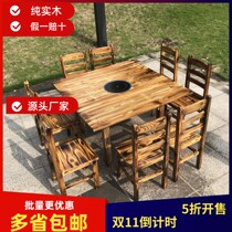 Carbide wood table and chair combination hotel solid wood food stall farmhouse hot pot restaurant double four square small table
