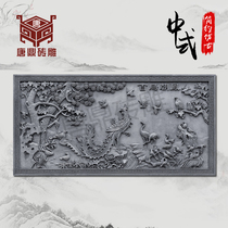 Tang Dingxin Brick Sculpture Ancient Built Courtyard Green Brick Relief Chinese Imitation Ancient Shadow Wall Photo Wall Pendant With Hundreds Of Birds to Fenix