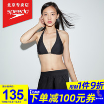 21 new Speedo swimsuit swimsuit womens beach pants summer quick-drying can be used to prevent embarrassing seaside beach swimming trunks