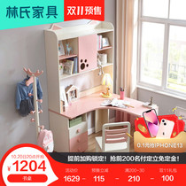 Lins desk simple home bedroom girl pink writing table childrens learning table bookshelf one furniture EA2V