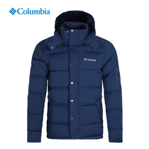 DB autumn and winter Columbia Columbia mens down jacket outdoor warm windproof jacket PM5708