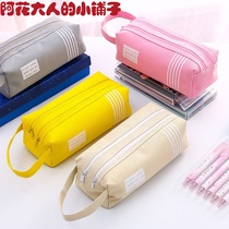 Canvas large capacity double-layer pencil bag Male and female college students junior high school multi-function pencil bag fresh storage bag