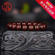 Old material full of Venus bracelets 10mm Indian small leaf red sandalwood single circle small bracelet ladies collection grade this ancient building