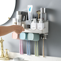 Toilet suction wall toothbrush holder Storage rack Wall-mounted wash rack Toothbrush tube Toothbrush cup Toothbrush shelf set