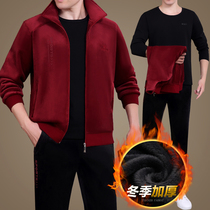 Golden Velvet Sports Suit Mens Autumn Winter Plus Suede Thickened Casual Dad Dress Middle Aged Running Sportswear Men